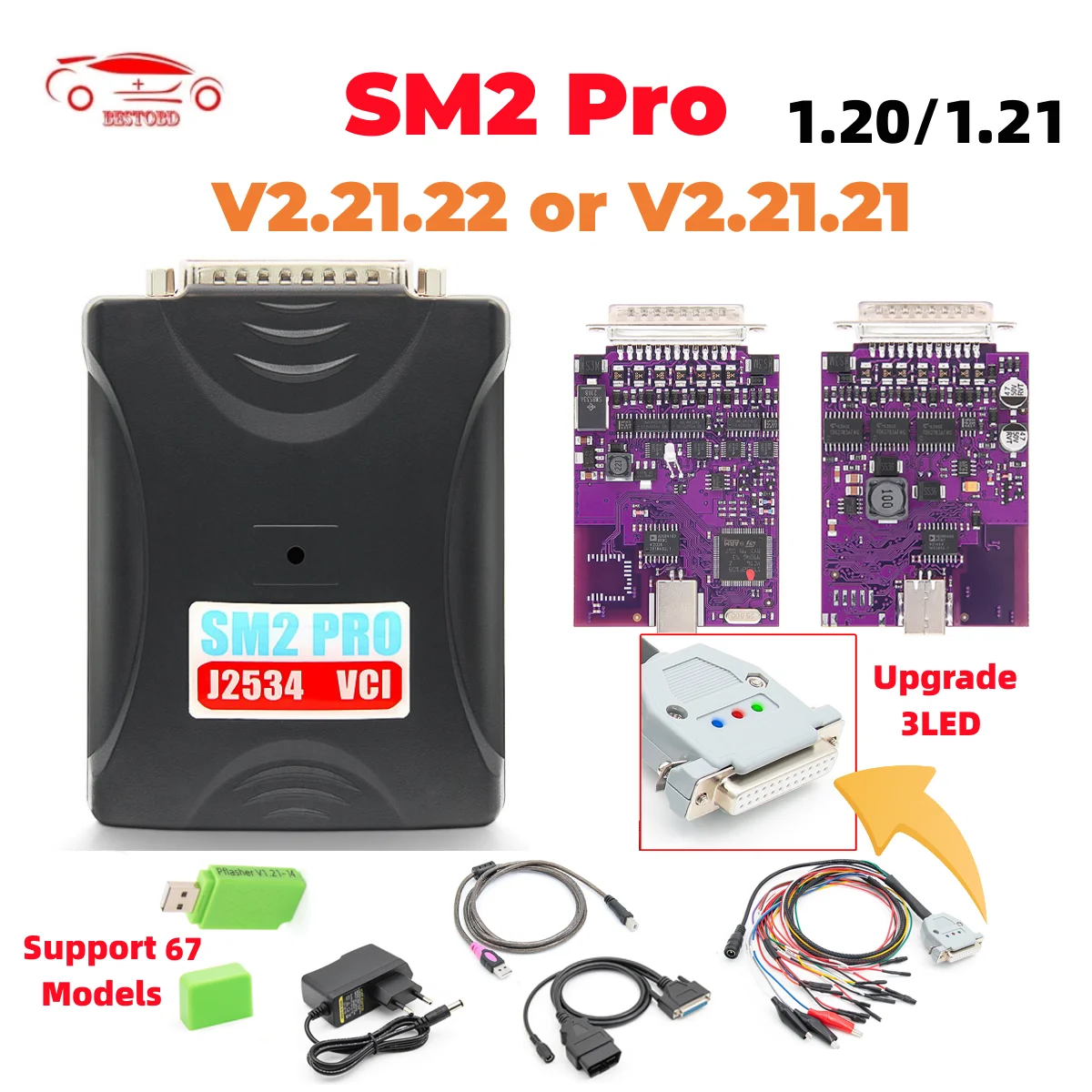 SM2 PRO J2534 V2.21.22 VCI ECU α׷ , 67 in 1 ECU ÷  V1.21 EEPROM ÷ PCM ġ OBD2 12V 24V
